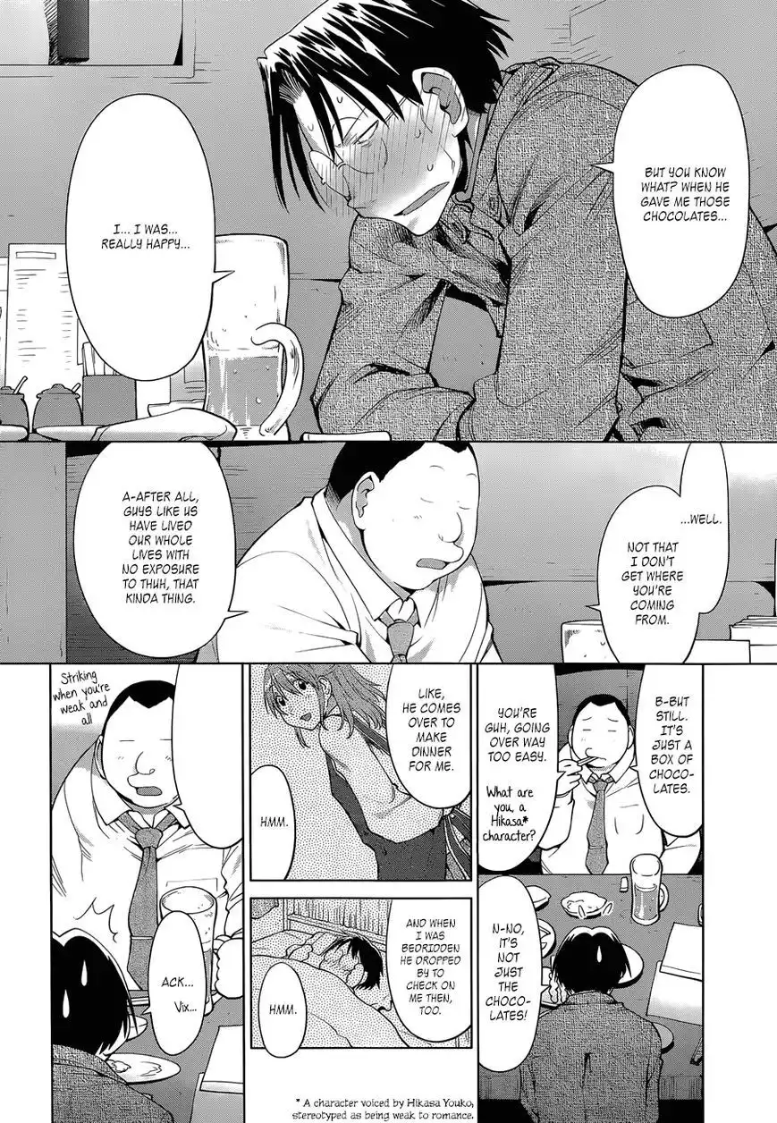 Genshiken Nidaime - The Society for the Study of Modern Visual Culture II Chapter 101 12